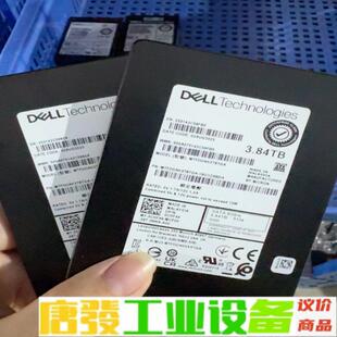 MTFDDAK3T8 3.84T 维修询价 戴尔 Dell
