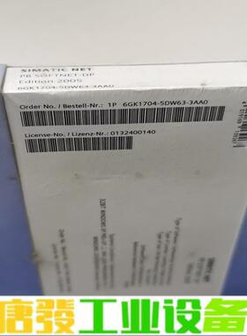 6GK1704-5DW63-3AA0西门子全新原装 维修询价