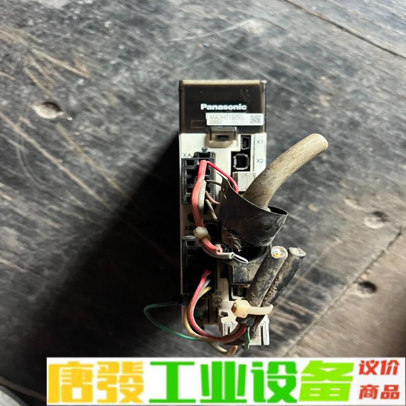 松下驱动器，MADHT1505，100w二手拆机一 维修询价