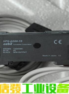 azbi原装二手HPX-AG00-1S 维修询价