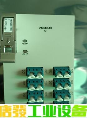 中兴VMUX40C，N4M2VMUX40C 维修询价