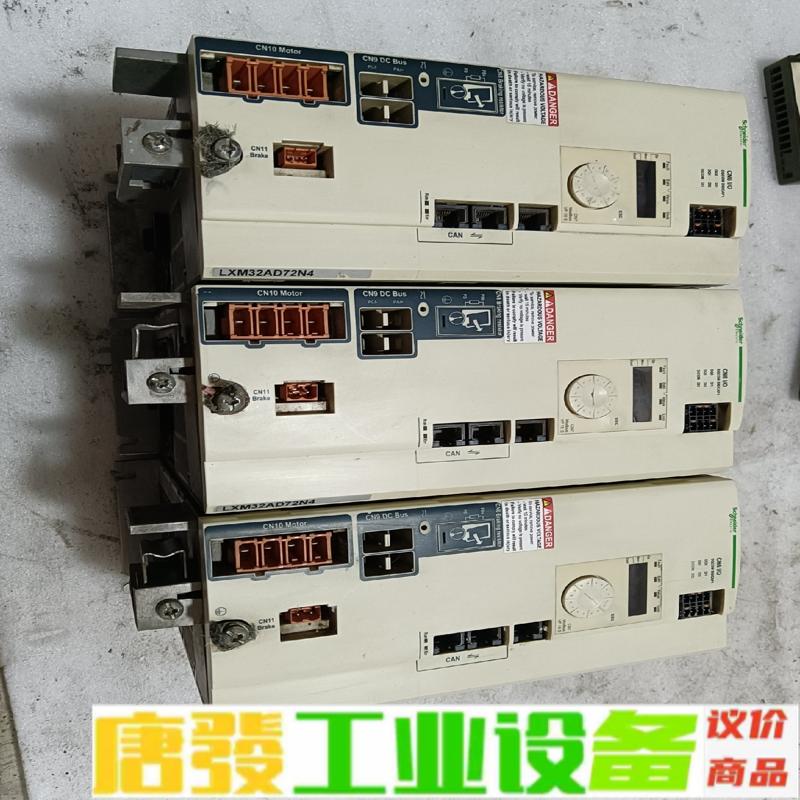 施耐德伺服器LXM32AD72N4拆机一台 成色实 维修询价