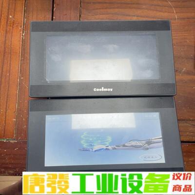 顾美7寸触摸显示屏、品牌型号TK6070FH、成色 维修询价