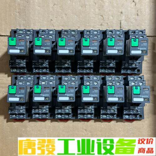 施耐德RPM22BD继电器 电压DC24v 原装拆 维修询价