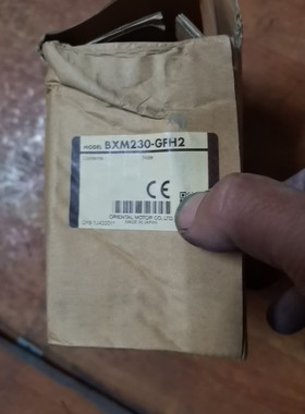 全新库存BXM230-GFH2,包装盒有点旧,电机完好无损,咨询维修咨询维