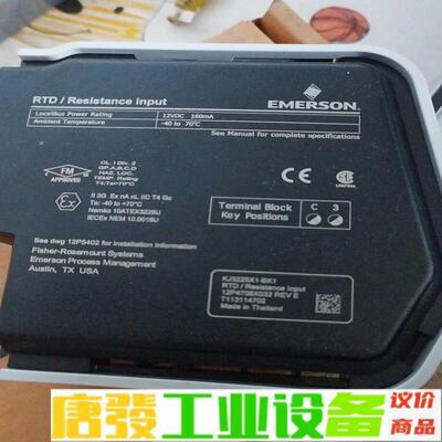 艾默生卡件全新原装正品开封KJ3225X1-BK1 维修询价