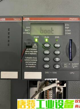 ABBABB中央单元 PM590-ETH 带2MB卡 原 议价下单