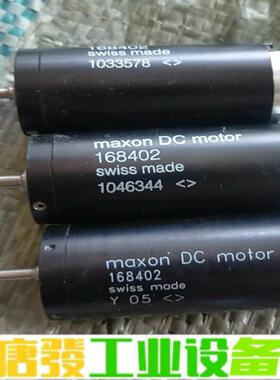1033578  168402  DM50AE10 维修询价