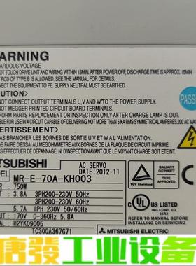 MR-E-70A-KH003三菱750W伺服驱动器 维修询价