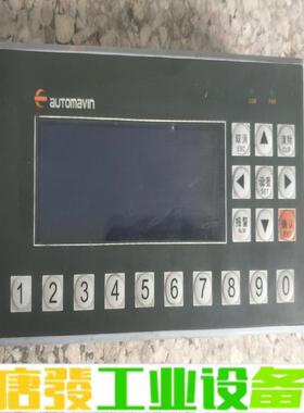拆机automavin文本显示屏MD306，图片实 维修询价