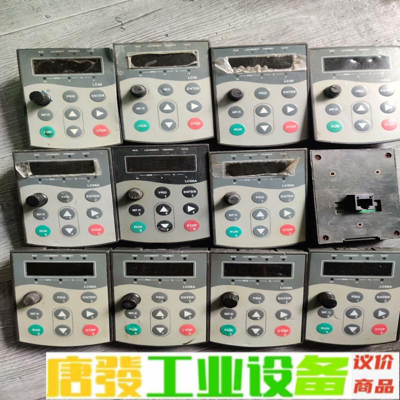 二手变频器面板   派尼尔LC08//LC08A 维修询价