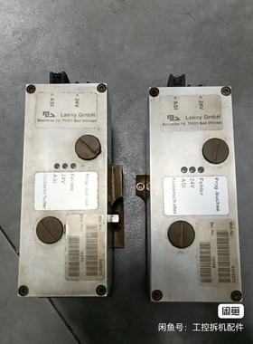 Lanny GmbH兰尼比例阀0353070两台,通快激光拆咨询维修咨询维修咨