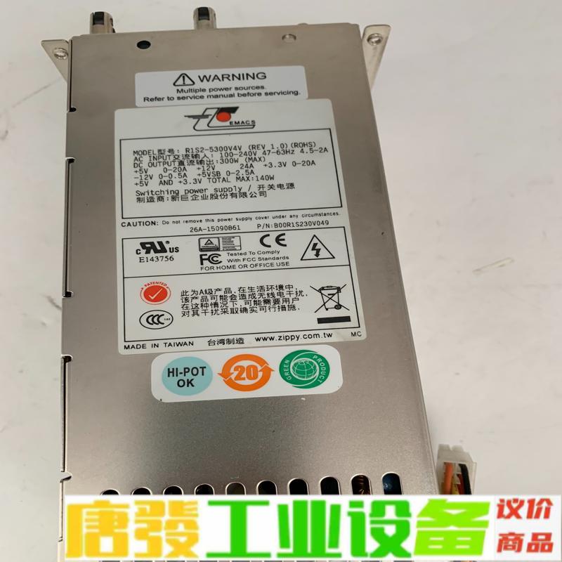 EMACS/新巨电源 R1S2-5300V4V P 维修询价