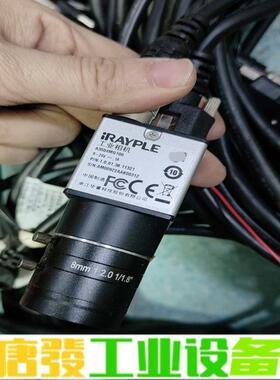 大华工业相机MV-A3504MG100 维修询价