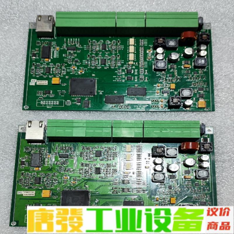 乌斯特匀整板 USTER UQA V1.0.2 维修询价