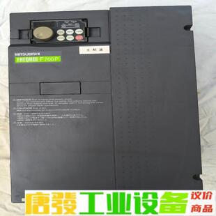 原机拆下来 三菱变频器 30K F740P 维修询价