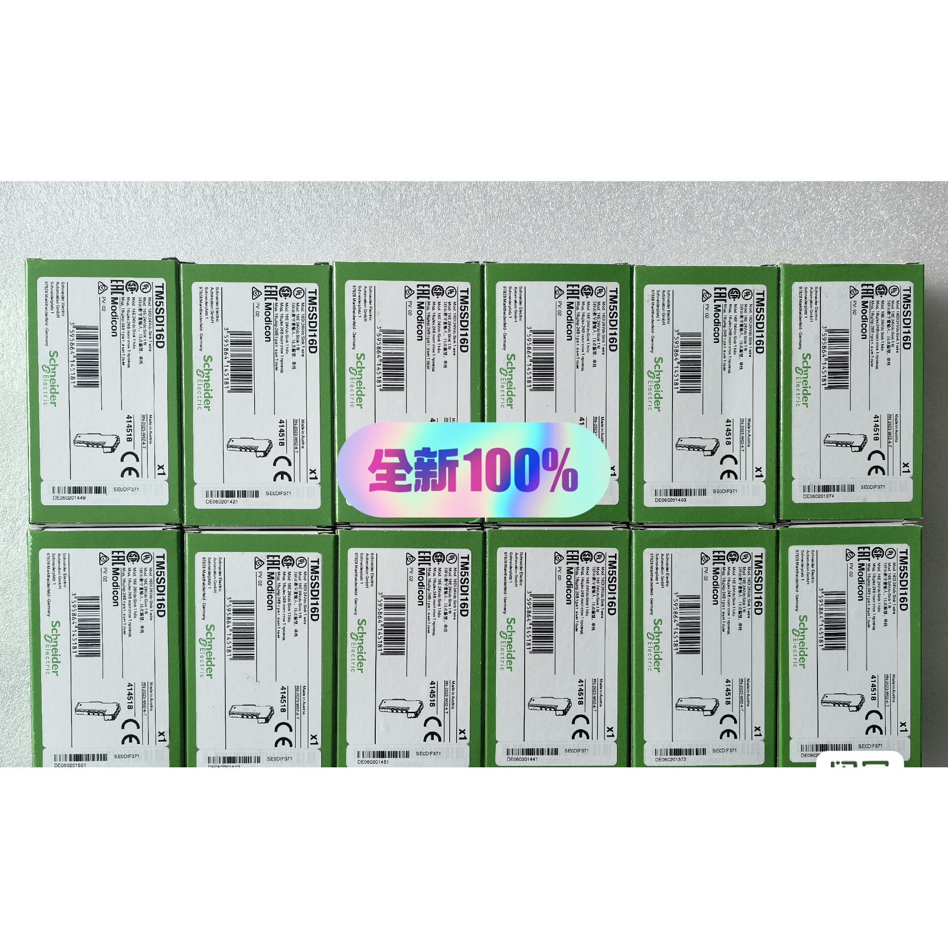 PLC模块TM5SDI16D/TM5SDO16T/TM5SD咨询维修咨询维修