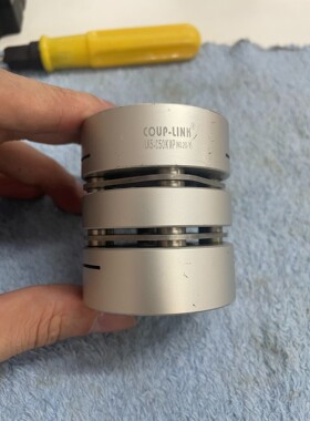 COUPLINK卡普菱 LK5C50KWP 联轴器咨询维修