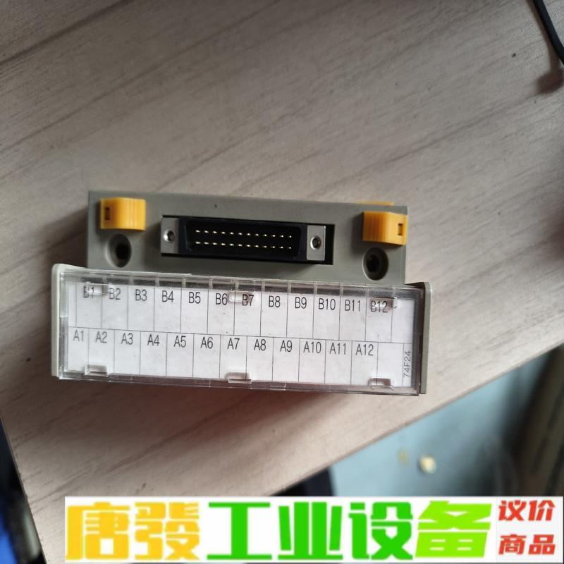 东洋24针plc接线端子台PCN7-4F24成色好 维修询价