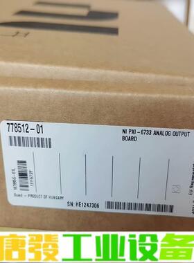 NI PXI-6733 778512-01 原装正 维修询价