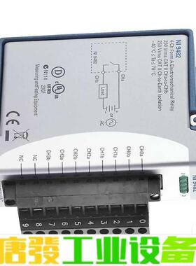 NI美国NI-9482​继电器​输出​模块 弹簧端 维修询价