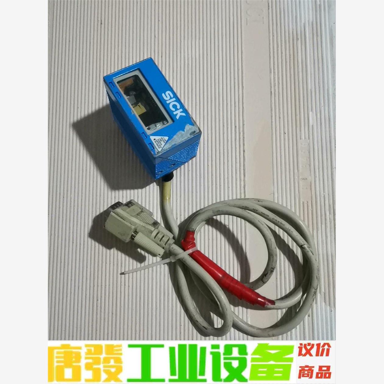 SICK西克CLV412-1010 激光扫描器读数头条码读取 议价下单