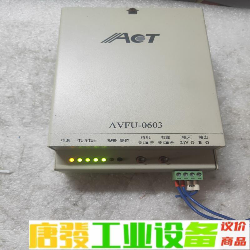ACT驱动器AVFU-0603原装拆机 成色漂亮, 维修询价