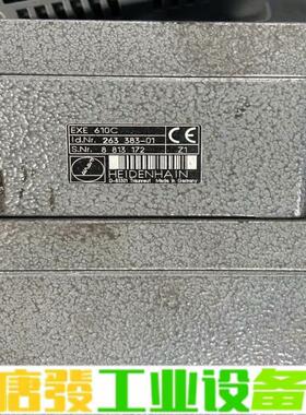 EXE610C /ID263383-01  海德汉 维修询价