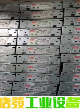 NET-35B台湾明纬开关电源 35W 三组输出  维修询价