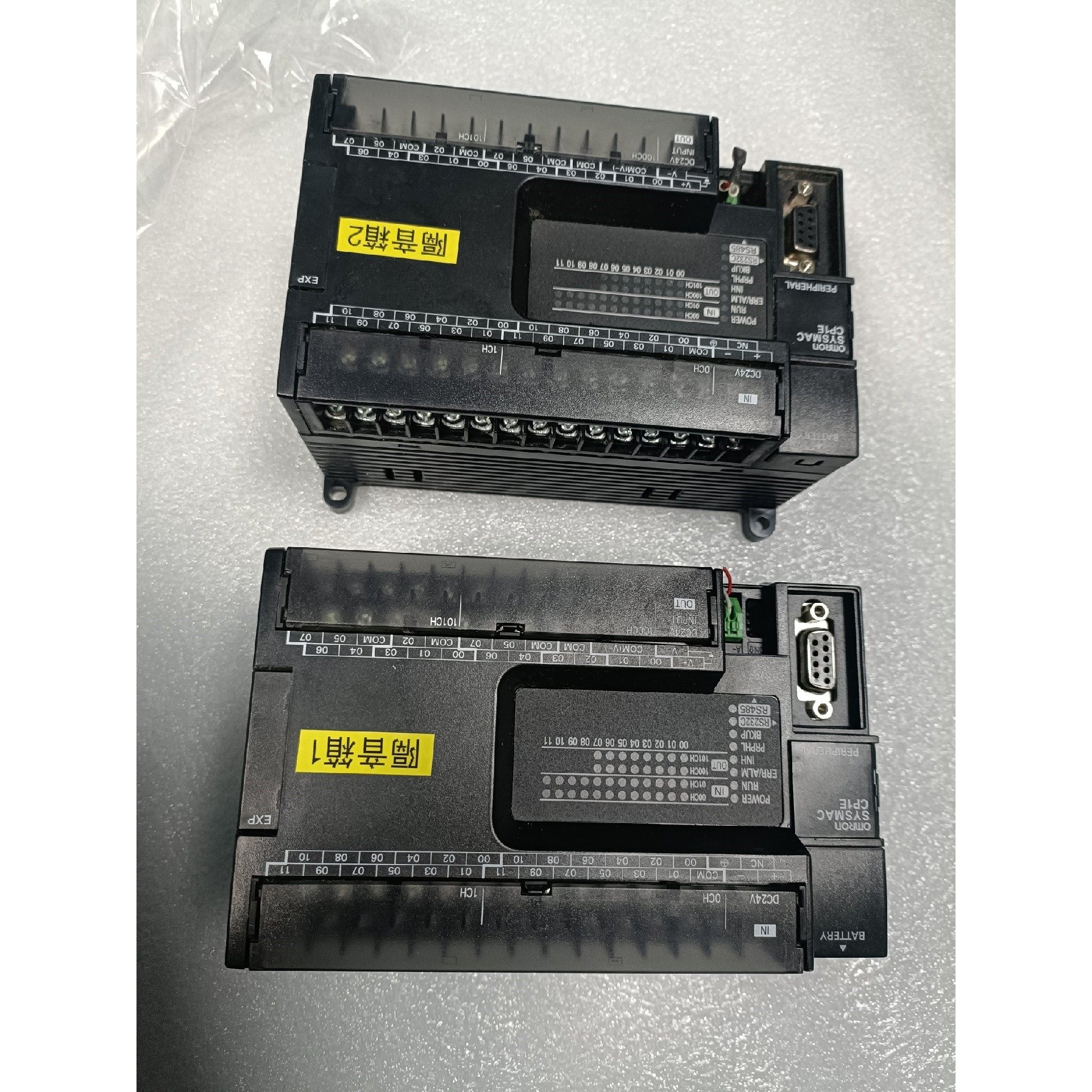 欧姆龙plc、CP1E-N40S1DT-D、成色新,咨询维修咨询维修,电子元器件市场,其它元器件,淘宝优惠券,粉丝福利购,淘宝优惠卷