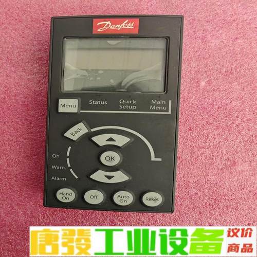 FCP101-102-301-302，130B11 维修询价