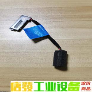 维修询价 线长15cm 汽车氛围灯颜色冰蓝 大量现货全新