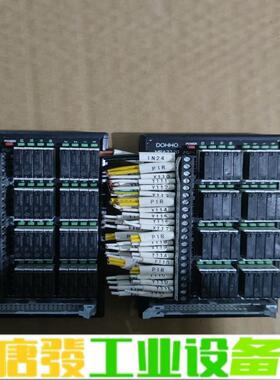 继电器模组MRA2320 维修询价