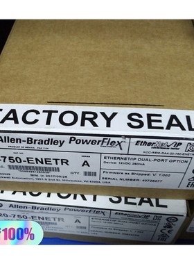 20750DENC1  注货期24周咨询维修咨询维修