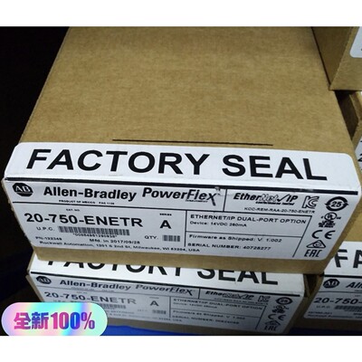 20750DENC1  注货期24周咨询维修咨询维修