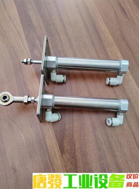 lAirTac/亚德客  亚德客气缸 PB16X6OSU 实 议价下单