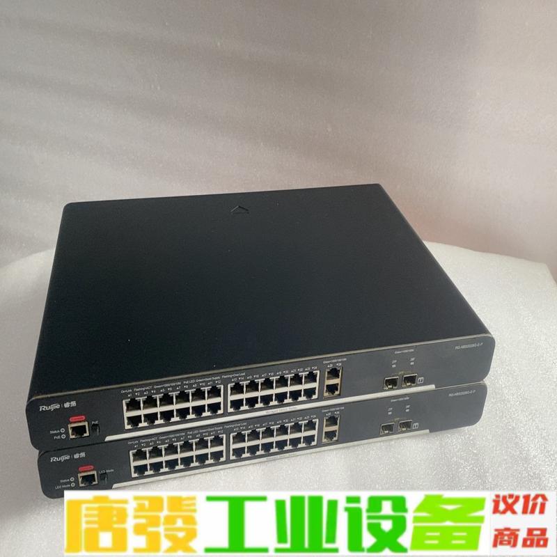 ruijie睿易RG-NBS2028G-E-P 2 维修询价