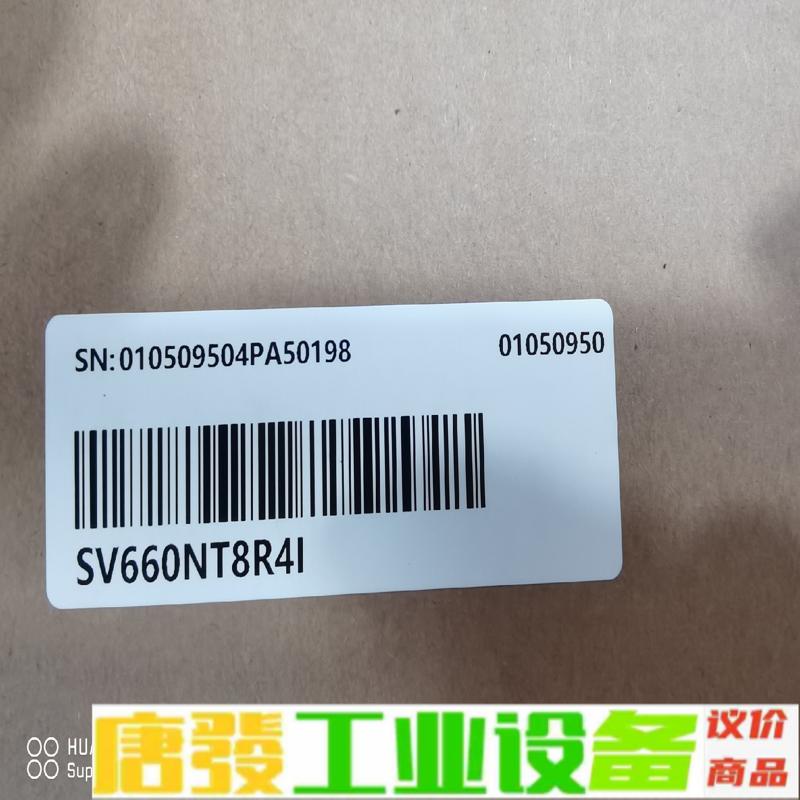 汇川SV660NT8R4I，全新到货，实图拍摄，有 维修询价