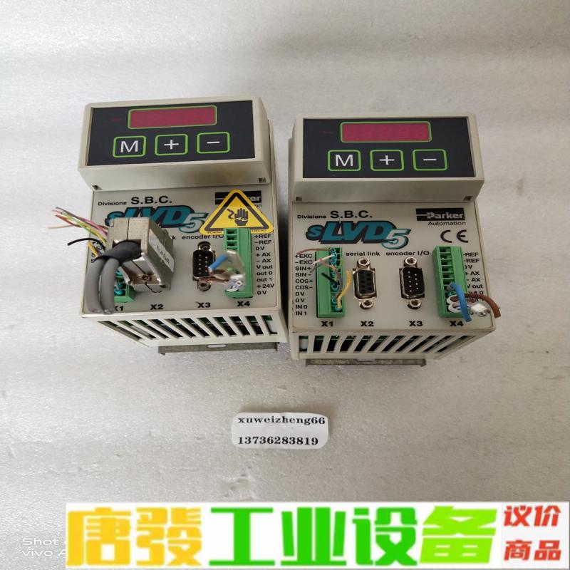 SLVD5   Parker派克驱动器如图议价 维修询价