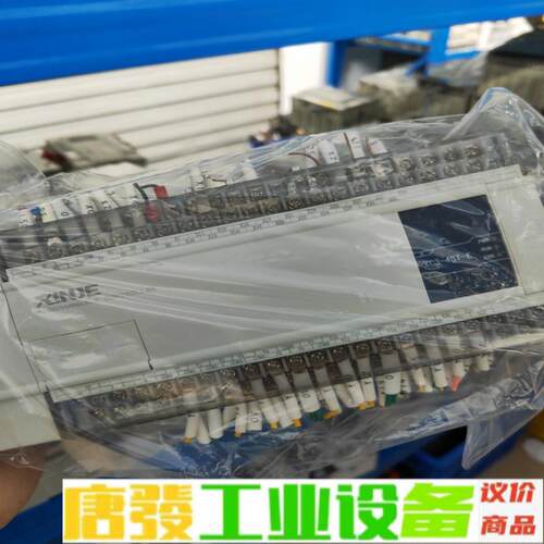 信捷PLCA，型号XC3-48T-E，原装正品，质 维修询价