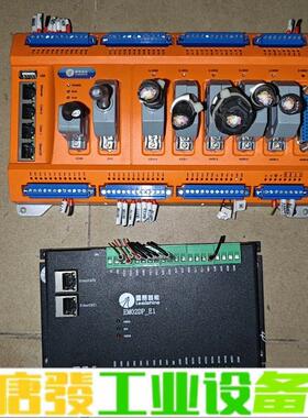 雷赛运动控制器R15S-IEC和EM02DP-E1 维修询价