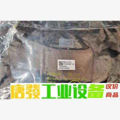 全新高速电缆MiniSASHD Cable 3m 8644华 议价下单