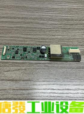 松下 高压条 ECXF6623 VNR12C289 维修询价