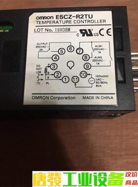 ONRON E5CZ-R2TU 议价下单