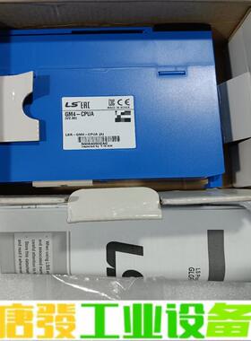 公司闲置全新韩国产电LS模块GM4-CPUA，实物 维修询价
