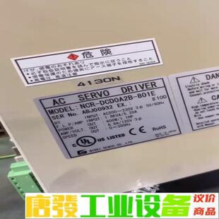 维修询价 DCC0A2B NIKKI电装 直驱电机驱动器NCR