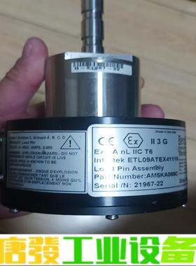 benchmark   21967-22，议价出售 维修询价