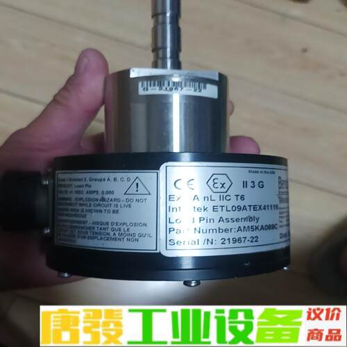 benchmark   21967-22，议价出售 维修询价