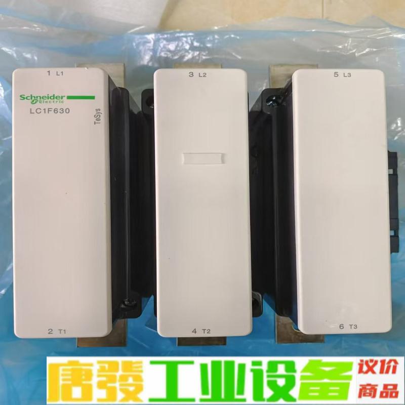施耐德接触器LC1F630M7,LC1D630Q7 维修询价