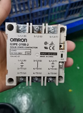 欧姆龙固态 G3PE-515B-2二手拆机的咨询维修咨询维修咨询维修